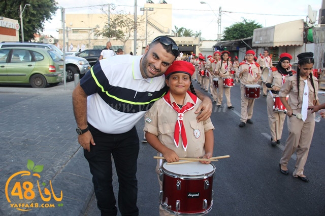 kashsaf ieste3arada (98).JPG